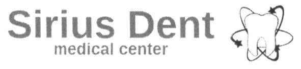 sirius dent medical center