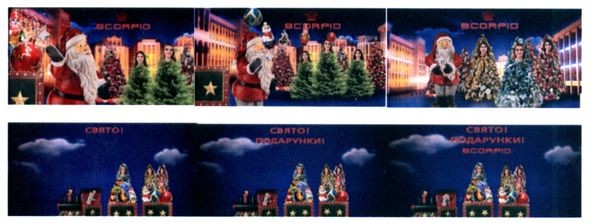 подарунки