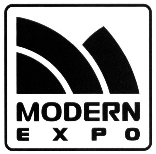 modern expo