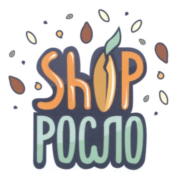 shop росло