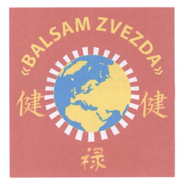 balsam zvezda