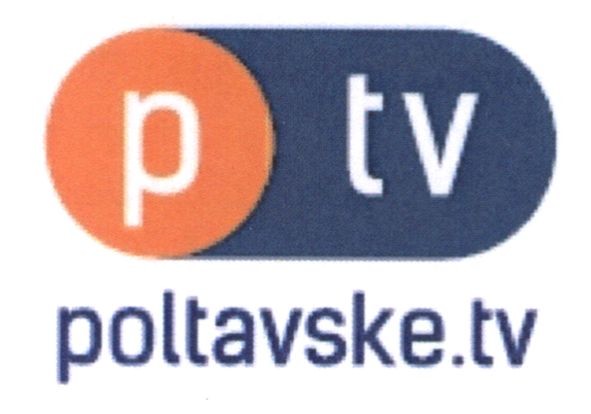 poltavske.tv