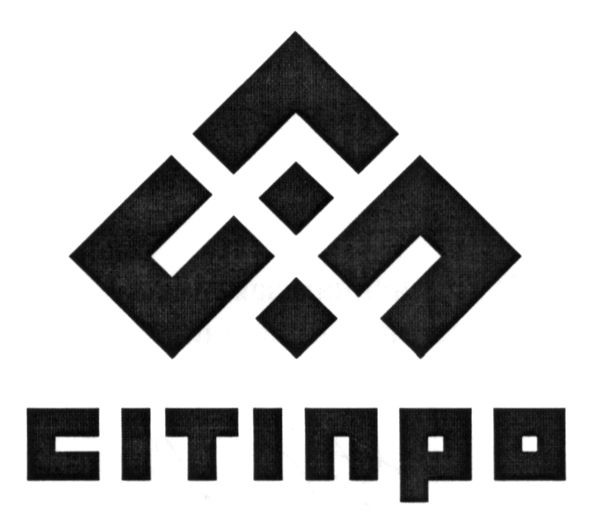 сітіпро