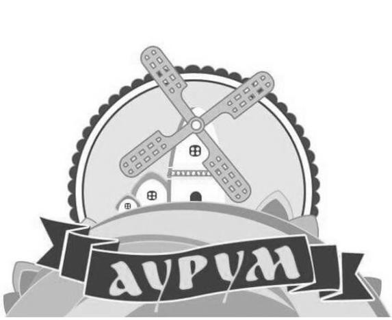 аурум