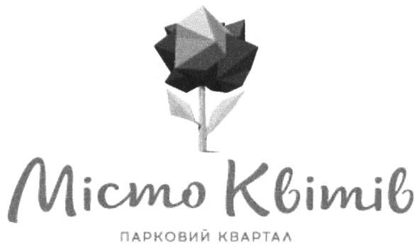 парковий квартал