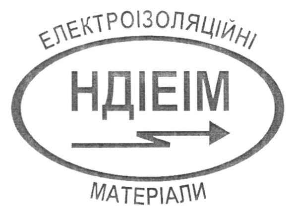 електроізоляційні матеріали
