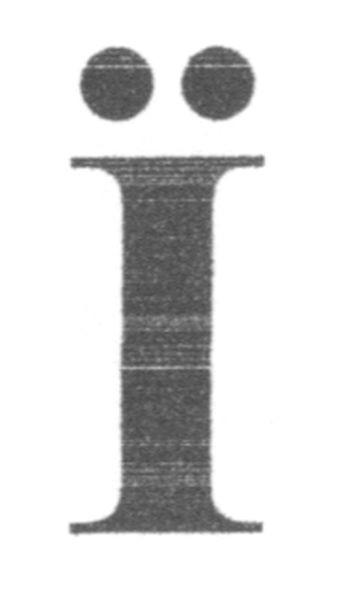 ї