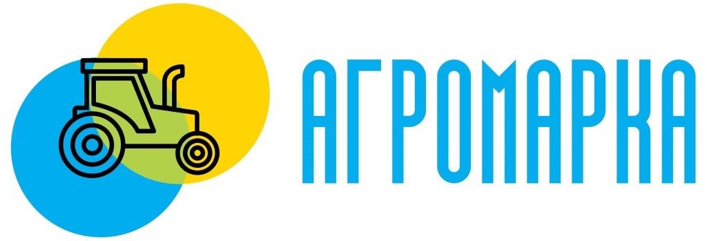 агромарка