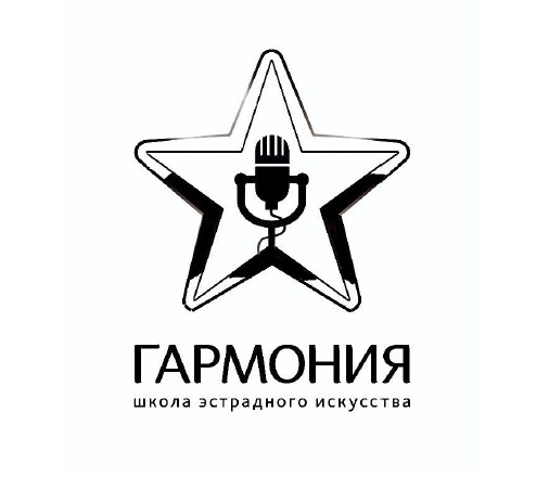 школа эстрадного искусства