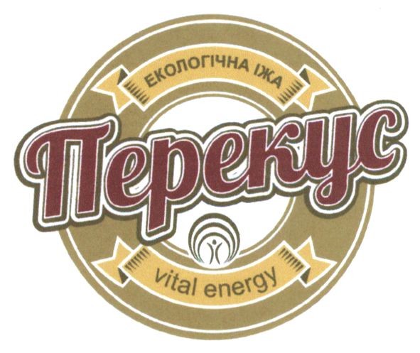 екологічна їжа