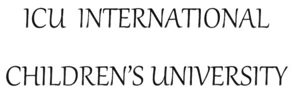 icu international children`s university