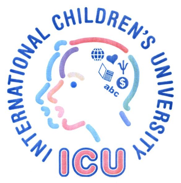international children`s university