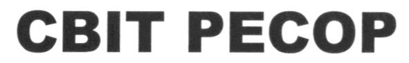 світ ресор