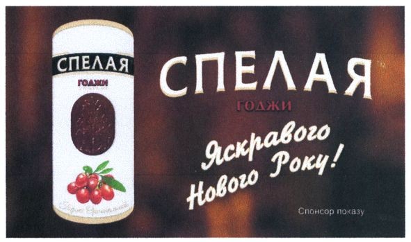 яскравого нового року