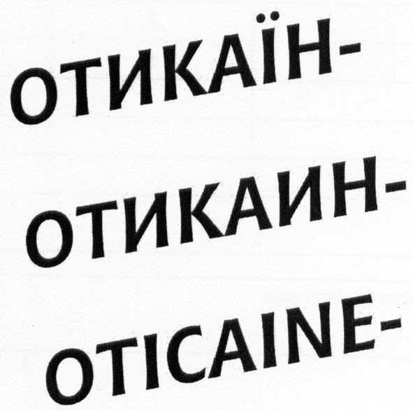 oticaine