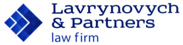 lavrynovych&partners