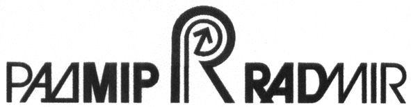 радмір