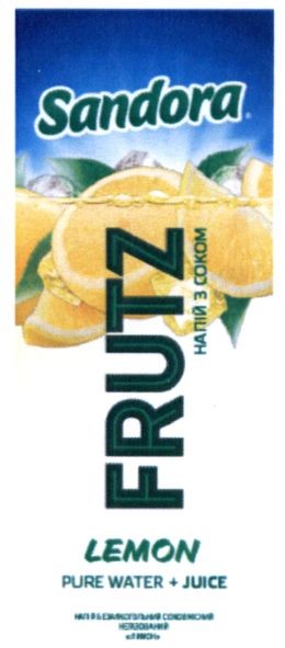 pure water+juice