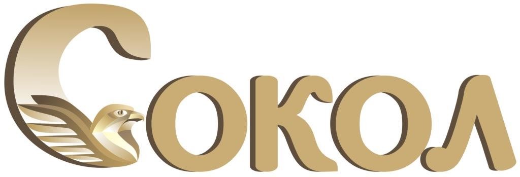 сокол