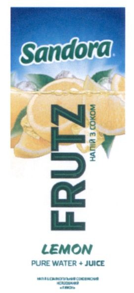 pure water+juice