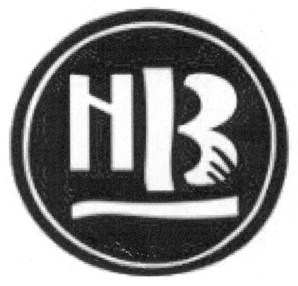 нв