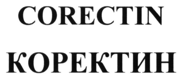 corectin