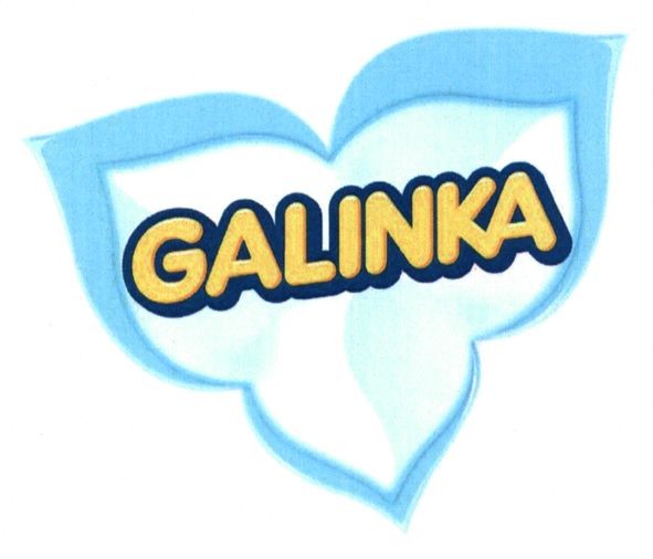 galinka