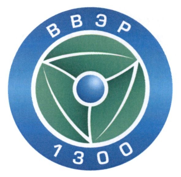 ввэр