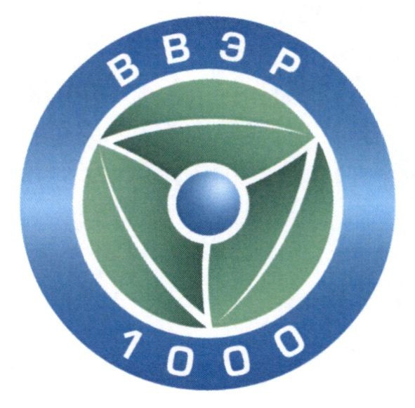 ввэр