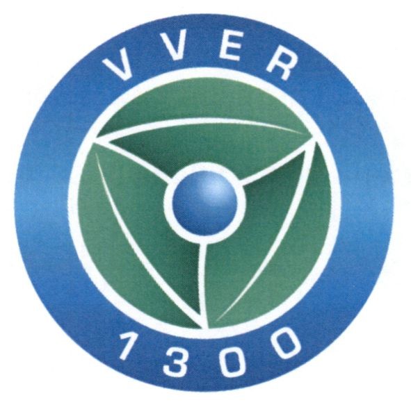 vver