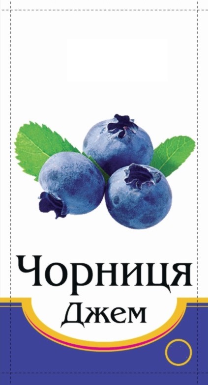 чорниця джем