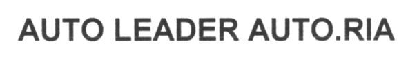 auto leader auto.ria