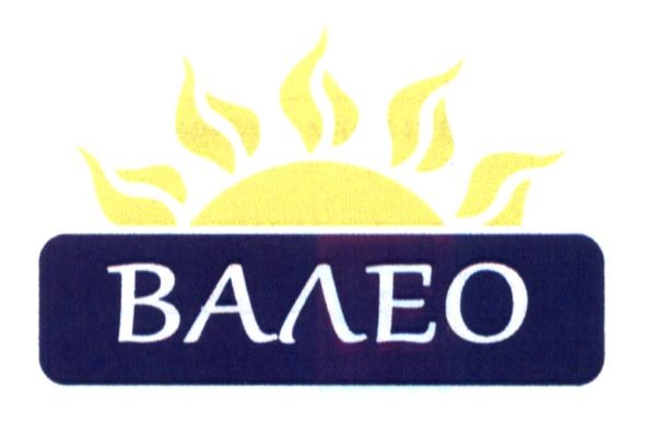 валео