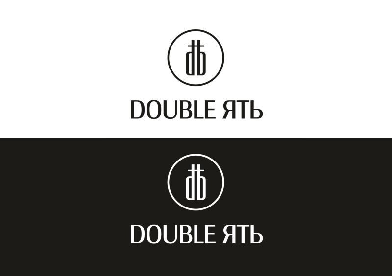 double ять