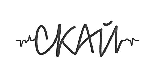 скай