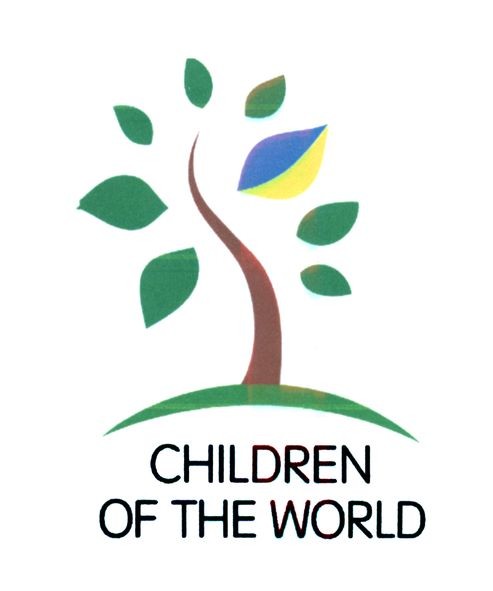 children of the world