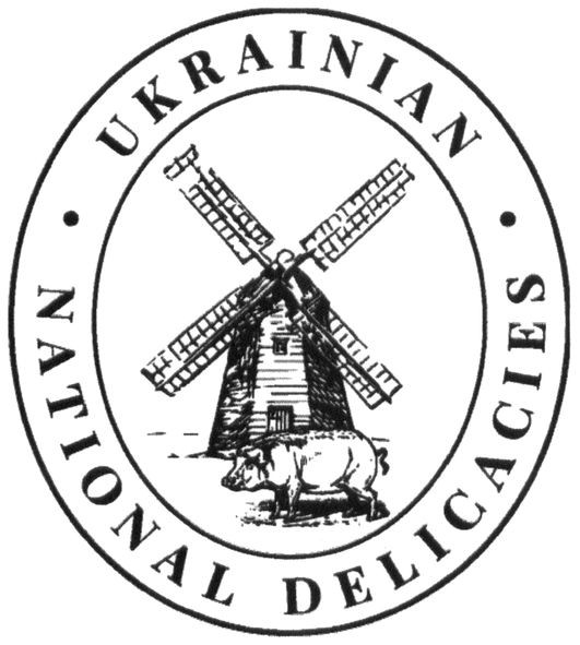 ukrainian national delicacies