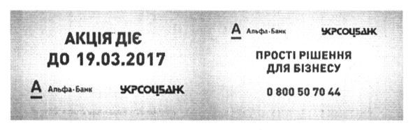 прості рішення для бізнесу