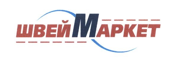 швеймаркет