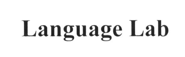 language lab