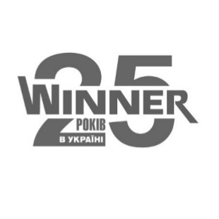 winner 25 років в україні