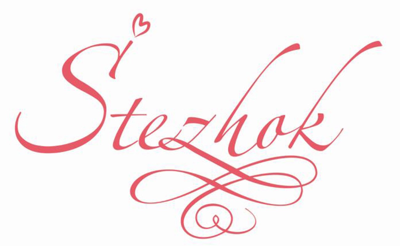 stezhok