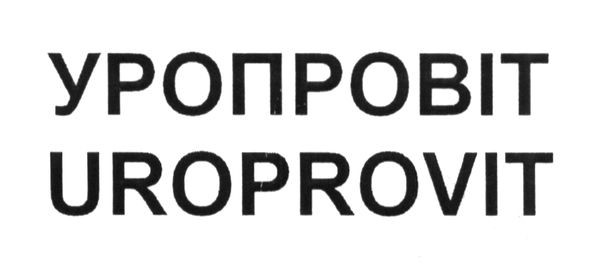 uroprovit