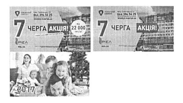 львівський квартал