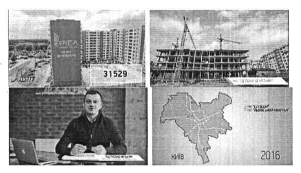 ренуар