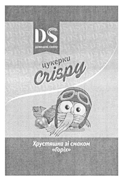 хрустяшка зі смаком горіх