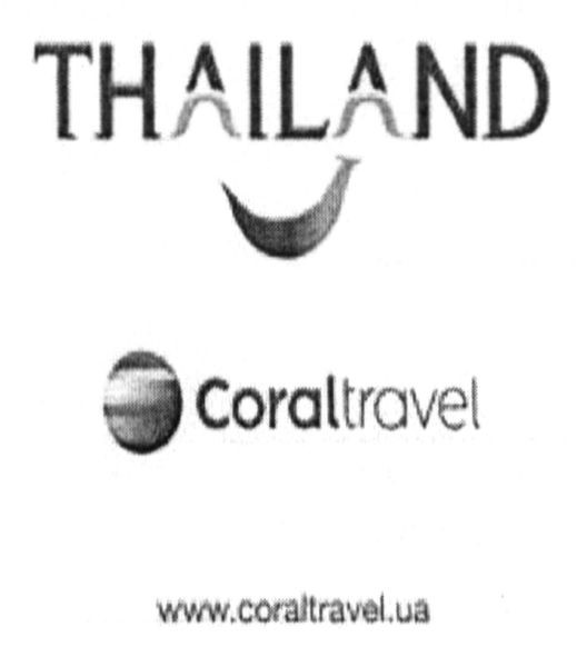 www.coraltravel.ua