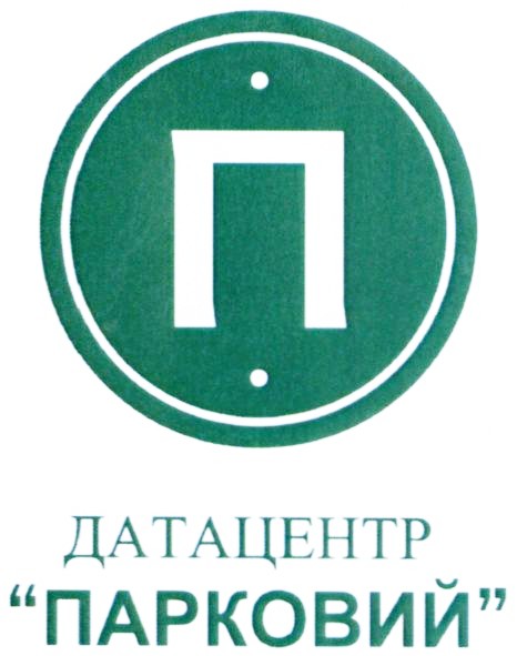 датацентр парковий