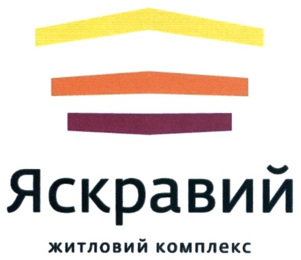 житловий комплекс