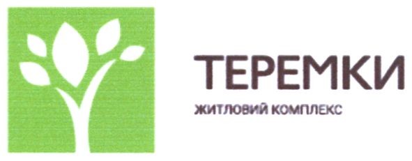 житловий комплекс